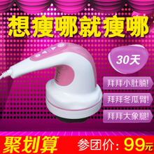 【家禾康jhk-603a】最新最全家禾康jhk-603a返利優(yōu)惠_一淘網(wǎng)