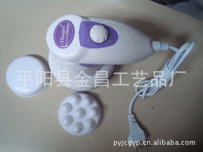 【廠家直銷 瘦身按摩器 推脂機(jī) 甩脂機(jī) 碎脂機(jī) 多功能按摩器】?jī)r(jià)格,廠家,圖片,庫(kù)存娛樂休閑產(chǎn)品,平陽縣金昌工藝品廠-