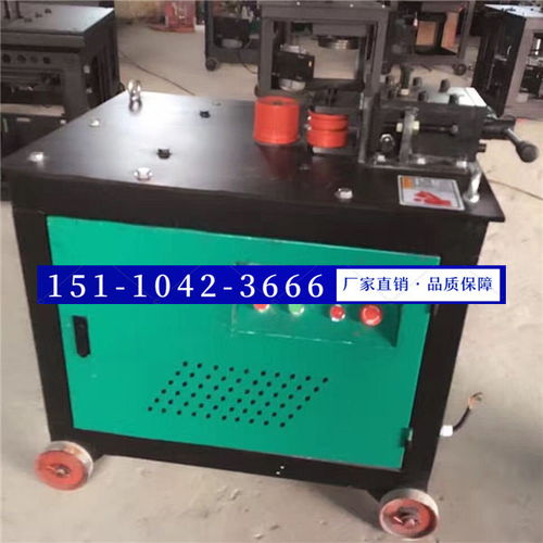 廣西防城港全自動數(shù)控鋼筋彎圓機(jī)源曉機(jī)械