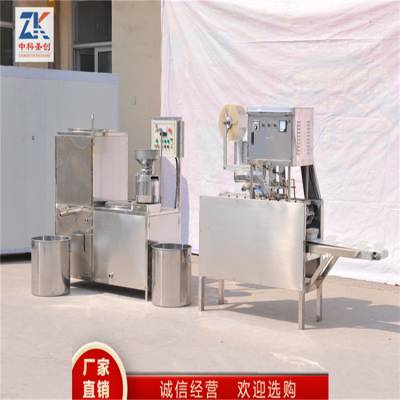 價格 廠家 中國供應商