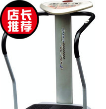 【瘋狂甩脂機(jī)】最新最全瘋狂甩脂機(jī) 產(chǎn)品參考信息