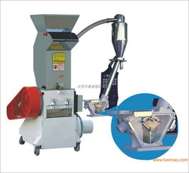 安徽塑料破碎機(jī)廠家機(jī)邊機(jī)破碎機(jī)慢速破碎機(jī),安徽塑料破碎機(jī)廠家機(jī)邊機(jī)破碎機(jī)慢速破碎機(jī)生產(chǎn)廠家,安徽塑料破碎機(jī)廠家機(jī)邊機(jī)破碎機(jī)慢速破碎機(jī)價(jià)格