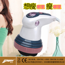 【普立刮痧活絡機】最新最全普立刮痧活絡機返利優惠_一淘網