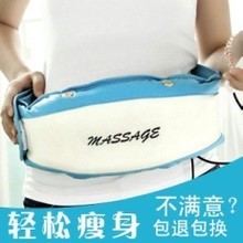 【強效碎脂機】最新最全強效碎脂機 產(chǎn)品參考信息