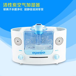 Apajia愛普愛家生活電器效果圖鑒賞 科技美學點亮品質生活